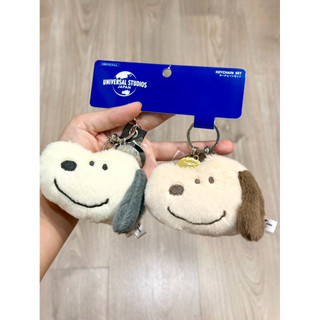 🥜花生邦尼🐇日貨 (5/4補貨到)環球影城USJ Snoopy 史努比玩偶 大頭二入組 鑰匙圈 吊飾