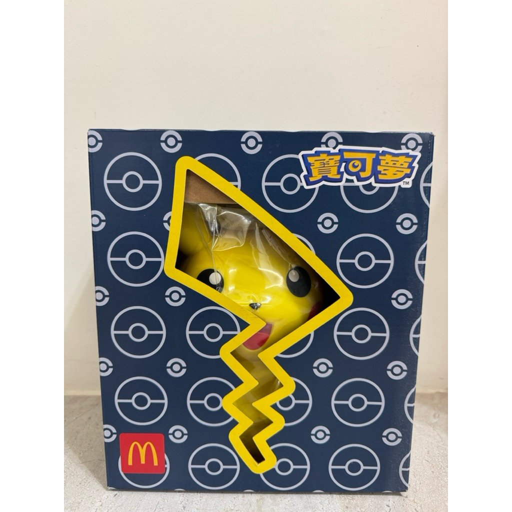 絕版 麥當勞x皮卡丘聯名 皮卡丘置物盒 皮卡丘麥當勞 皮卡丘周邊 皮卡丘盒子 皮卡丘 皮卡丘爆米花桶