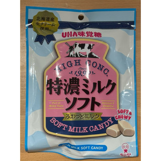 日本 UHA味覺糖 特濃牛奶糖 牛奶口味