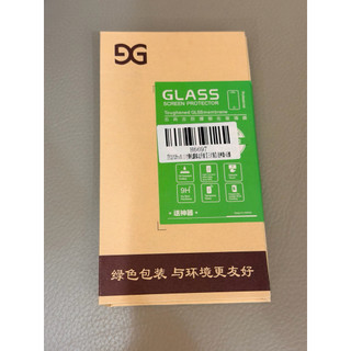 apple iPhone 12 Pro 亮面玻璃螢幕保護貼