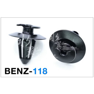 Benz 擋板固定扣/內裝扣/飾板/面板/輪拱/內襯/賓士汽車釦子/W210/W463 車門護板/車門擋板/後車門