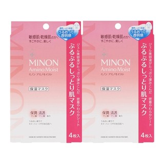 MINON 蜜濃 水潤保濕修護面膜4枚/盒多入組(航空版)