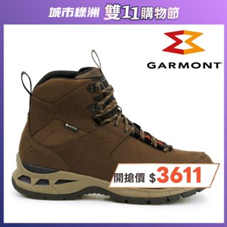 Garmont 中性款GTX中筒疾行健走鞋TRAIL BEAST MID 002618 / 健行鞋 休閒鞋 中筒鞋
