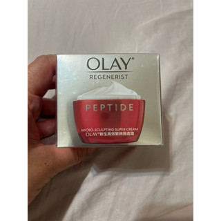 Olay 新生 高效緊緻 護膚霜50g(大紅瓶2026年11月)