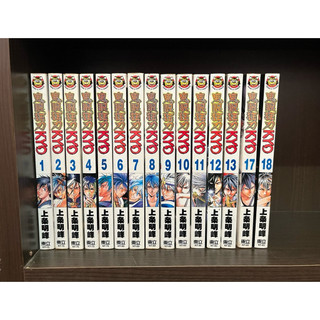 自有書 無章釘 初刷 鬼眼狂刀KYO 1-38完 漫畫 補書區 上條明峰