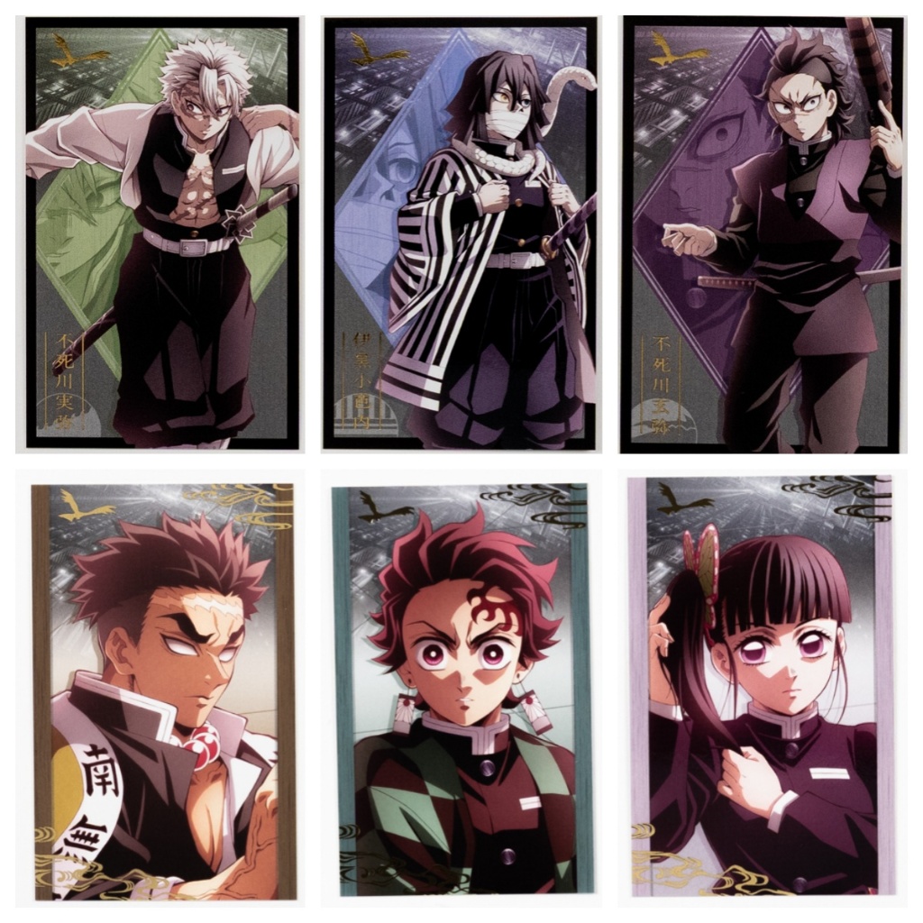 日版現貨 鬼滅之刃 無限城篇第一章 卡片 不死川實彌 伊黑小芭內 栗花落香奈乎 炭治郎 風柱 蛇柱 悲鳴嶼行冥