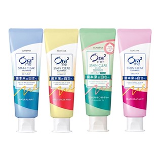 Ora2 愛樂齒 me淨白無瑕系列牙膏125g 任選4入(公司貨)