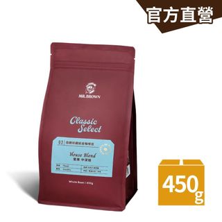 【MR.BROWN 伯朗】伯朗珍藏綜合咖啡豆-堅果(中深焙) 450克/袋｜官方直營