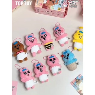 ( CCの店 )!! TOPTOY Opanchu USAGI 內褲兔 褲褲兔 搞怪搭子系列毛絨掛件盲盒