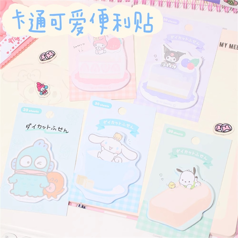 【超可愛造型便利貼｜美樂蒂／酷洛米／大耳狗／醜魚漢頓／帕恰狗／布丁狗】 手帳控收藏必備！萌到不想用！
