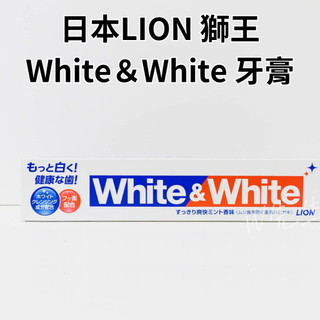 Lion 獅王 White＆White 特效酵素美白牙膏 150g