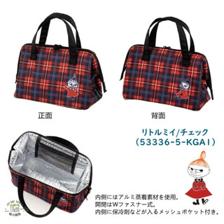 現貨 日本 skater Moomin 姆明 嚕嚕米 午餐袋 保溫 保冷 大開口 貝殼造型 鋁箔 便當袋 手提袋