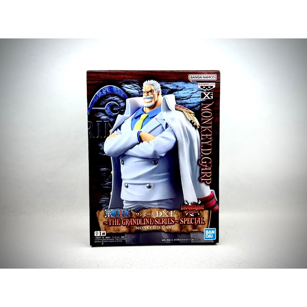 ♠️潮模工坊♣️🔥日版金證🔥航海王 DXF T.G.S. SPECIAL 蒙其·D·卡普 海賊王 公仔 景品