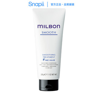 MILBON絲柔護髮素F(細軟)200g