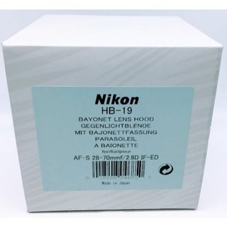 全新【原廠遮光罩】NIKON HB-19 適用 AF-s 28-70mm f2.8D 太陽罩