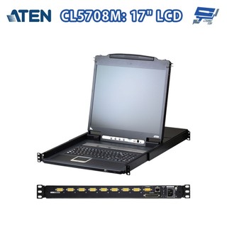 昌運監視器 ATEN 宏正 CL5708M Slideaway™ LCD KVM 抽拉式多電腦切換器 17吋