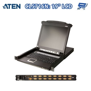 昌運監視器 ATEN 宏正 CL5716N Slideaway™ LCD KVM 抽拉式多電腦切換器 19吋