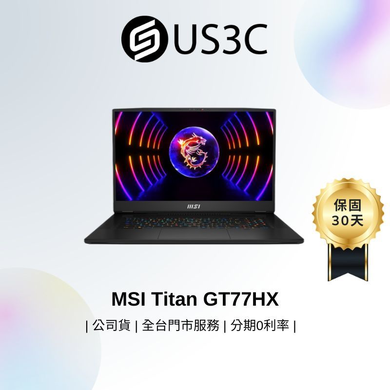 MSI Titan GT77HX 17 4K UHD i9-13980HX 64G 4T SSD RTX4090 16G