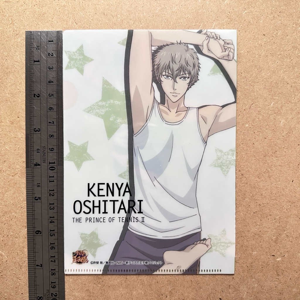日版 新網球王子 忍足謙也 迷你 資料夾 L夾