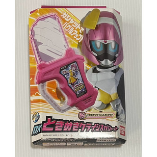 日版 假面騎士 DX EX-AID 波比 POPPY 臉紅心跳危機 卡帶 卡匣