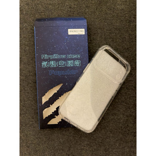 apple iphone 17 pro 氣墊空壓殼 手機殼 防摔殼 透明殼