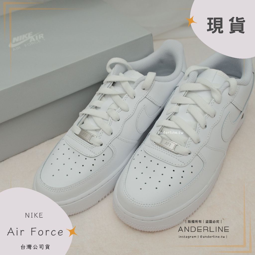 現貨｜NIKE｜AIR FORCE 1 GS DH2920｜基礎白