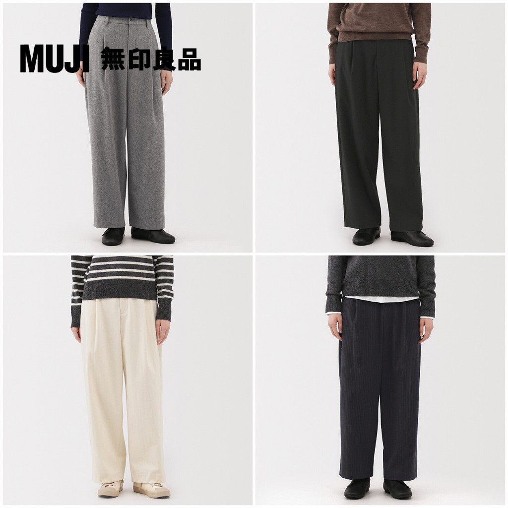 MUJI 無印良品】女彈性起毛打褶寬版褲的價格推薦 - 2026年4月 | 比價比個夠BigGo