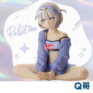 BANPRESTO 萬普 BP 代理版 hololive IF Relax time 轟一 番長 景品 公仔 模型 Q哥