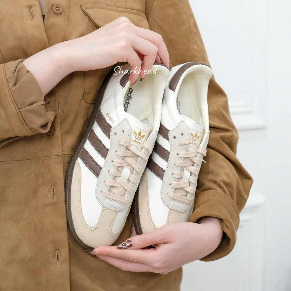 【Sharkhead】現貨 Adidas Samba 米白 奶油 摩卡 棕 奶茶 巧克力 德訓鞋 愛迪達 JR8842