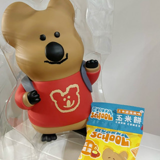 現貨｜7-11 Dinotaeng 可愛存錢桶 多功能造型筒餅乾禮盒 玉米餅公仔筒 上學去公仔 28cm公仔 短尾袋鼠