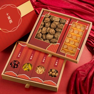 【十翼饌】年年豐盛六福雙層禮盒(附提袋/春節/伴手禮/過年/香菇/幹貝)