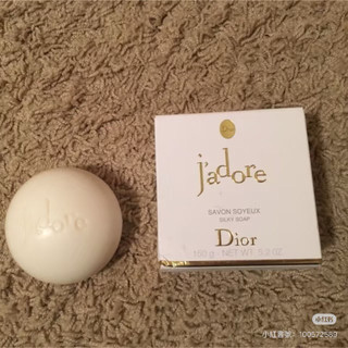 居家好物🔥Dior 迪奧j’adore/miss dior 芳香滋潤沐浴皂🧼 香氛皂 肥皂