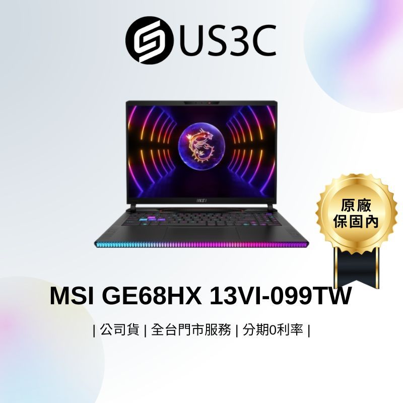 MSI GE68HX 16吋 QHD+ i9-13980HX 64G 2T+2T SSD RTX 4090 二手品