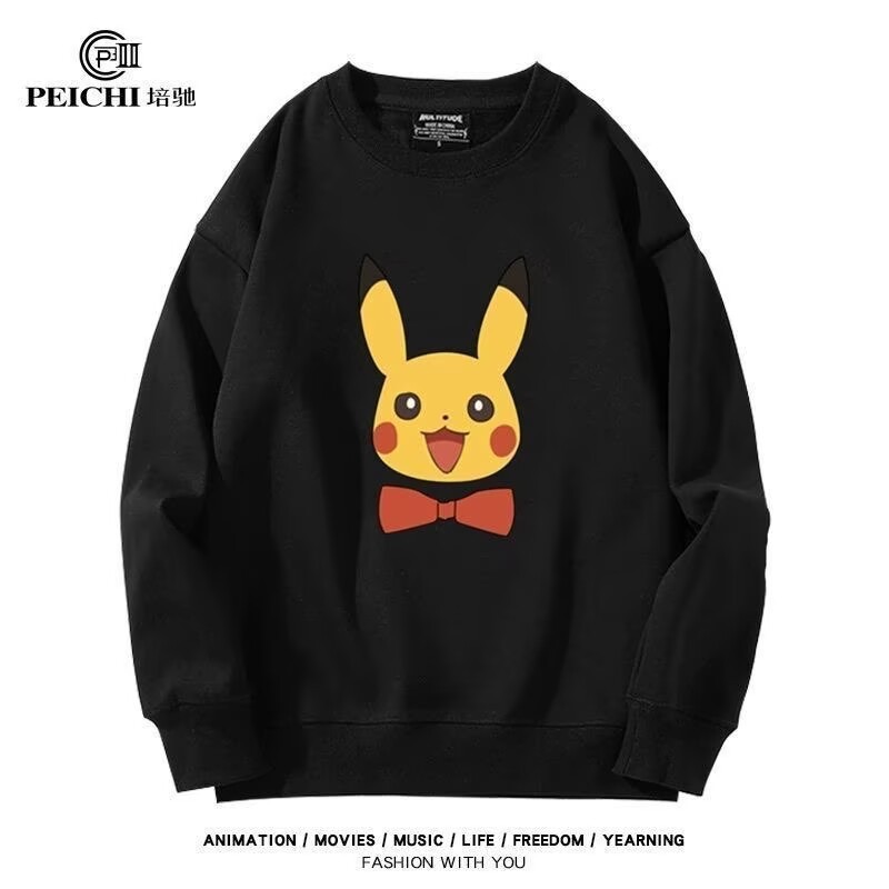 【🔥隔日到店+獨家花色🔥】學園偶像大師藤田琴音聯名寶可夢皮卡丘圓領衛衣二次元男女痛衣服