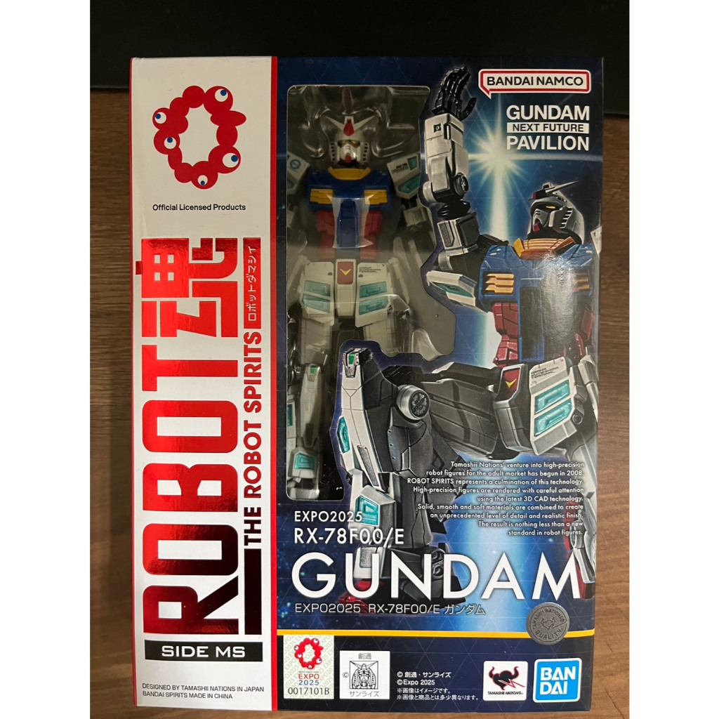 （全新未拆）鋼彈🇯🇵大阪萬博限定 EXPO2025 ROBOT魂 RX-78F00/E 萬博鋼彈 橫濱鋼彈