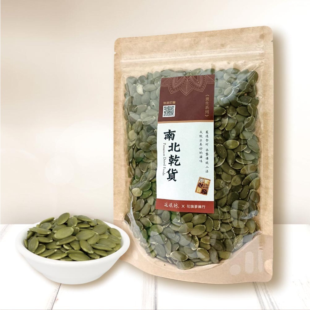 花旗坊的價格推薦- 2026年1月| 比價比個夠BigGo