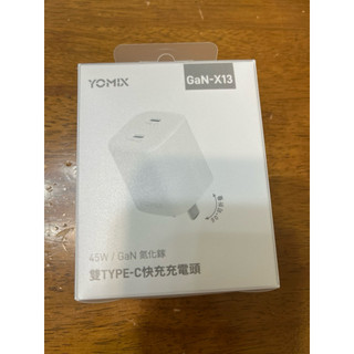 YOMIX 優迷 45W GaN氮化鎵雙孔TYPE-C快充充電頭(支援iPhone 17快充/安全充電/充電器/豆腐頭)