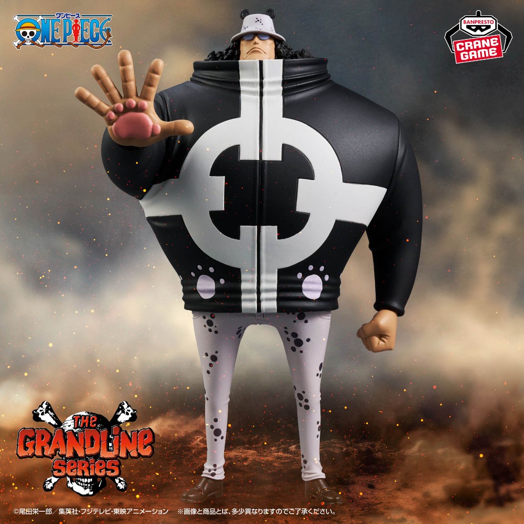 🌀日版客🌀 金證 航海王 THE GRANDLINE SERIES 巴索羅繆 DXF 大熊 EXTRA 日版 景品 公仔