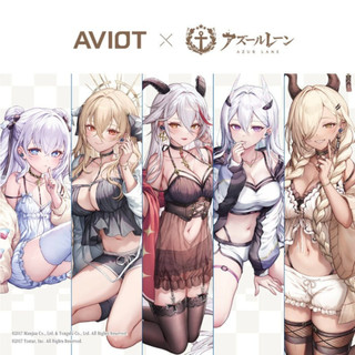 AVIOT X AZUR LANE 碧藍航線 聯名款耳機 TE-V1R-AZL 真無線藍牙耳機｜官方授權 免運 現貨