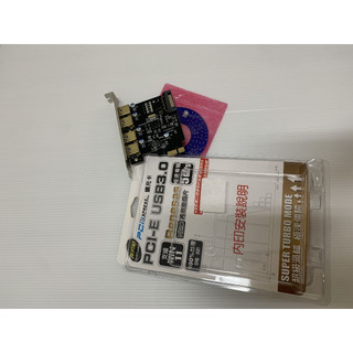 伽利略 PTU304B PCI-E 4埠 USB3.0 NEC PCI-E 擴充卡 隨插隨用