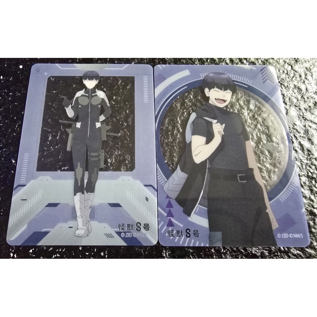 [ 自私魚 Selfish fish ]日本 怪獸8號 保科宗四郎 保科 副隊長 透卡 透明 小卡 收藏