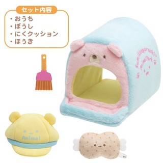 大特價 San-x 絨毛寵物造型屋 毛絨娃娃 場景配件 家家酒玩具 Sumikko Gurashi Sumiko 飼養