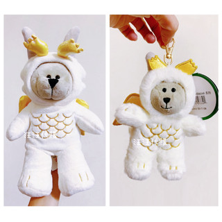 【出清】全新正品~星巴克金龍賀春熊寶寶~星巴克MINI熊寶寶~星巴克龍年熊寶寶~星巴克吊飾鑰匙圈