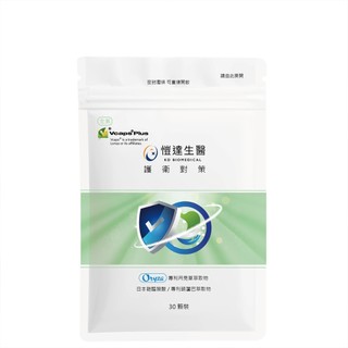 Gelovery 護衛對策膠囊 『 單包 30顆 』（全素）