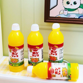 🇹🇼台灣現貨【寶特瓶：柳橙汁】微縮 袖珍 迷你 模擬 模型 擺飾 收藏 娃娃屋 家家酒 微景觀 DIY 盲盒 扭蛋 食玩