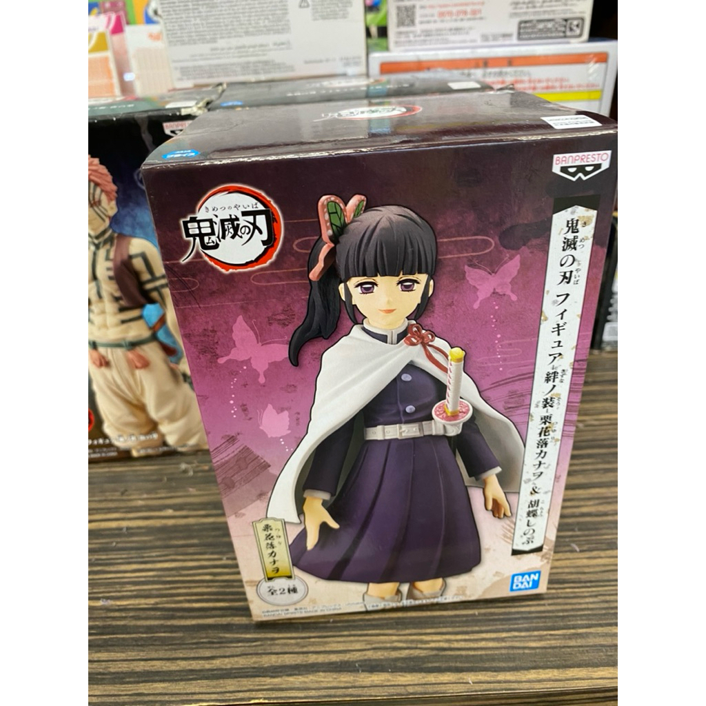 [售]日版 鬼滅之刃 遊藝場限定 絆之装 漆之型 栗花落香奈乎 香奈乎 公仔 景品 全新未拆 如圖