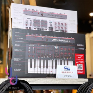 『最新第四代』贈錄音軟體 AKAI MPK MINI MK4 25鍵 鍵盤 MIDI鍵盤 黑/白 編曲 錄音
