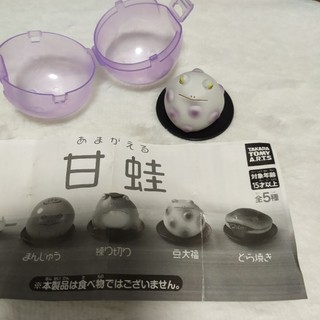 T-ARTS 甘蛙 盤子 青蛙 扭蛋 公仔 玩具