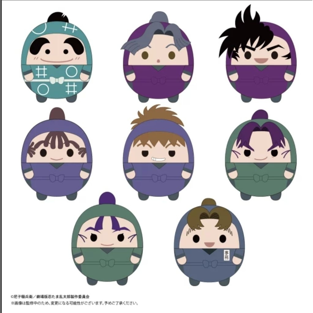 忍亂〔日本正版〕忍者亂太郎 忍たま乱太郎 ふわコロりん3 圓滾滾胖娃 娃娃玩偶 綾仙 綾部喜八郎 立花仙蔵 仙藏