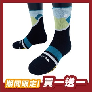 【WOAWOA】【限量 買一送一】山巒之空-四向止滑能量激發登山襪-高筒(止滑襪 防滑襪 長襪 除臭襪 襪子